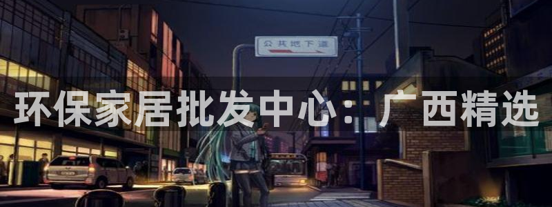 杏耀测速娱乐