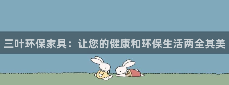 杏耀代理主管qq