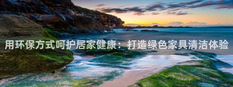 杏耀平台正规么