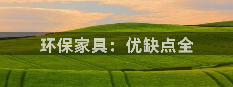 杏耀平台在哪里