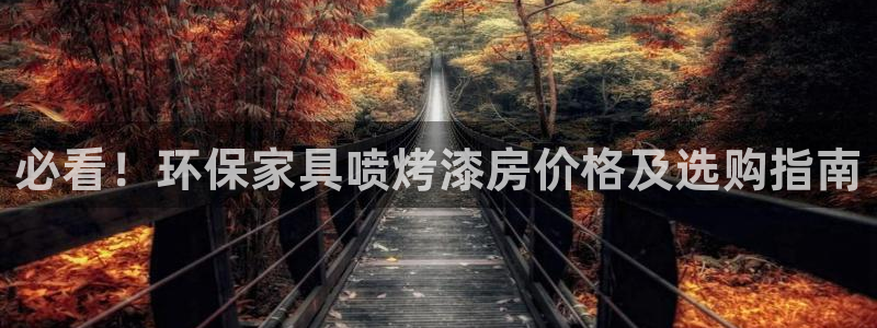 杏耀平台登陆测速