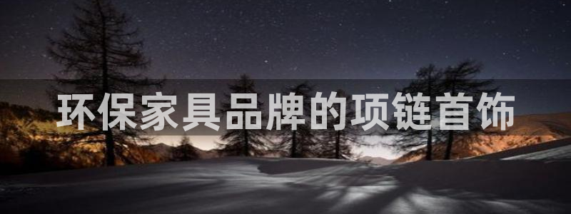 杏耀登入测速