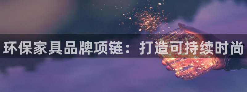 杏耀app怎样申请