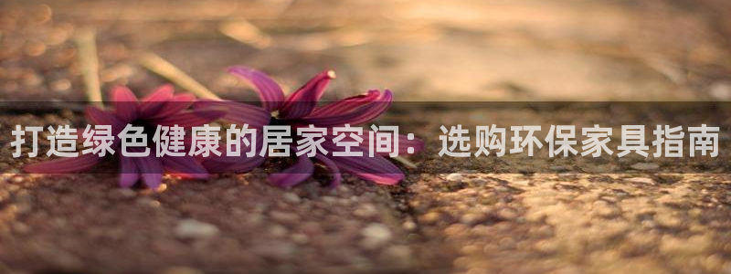 杏耀网址官网