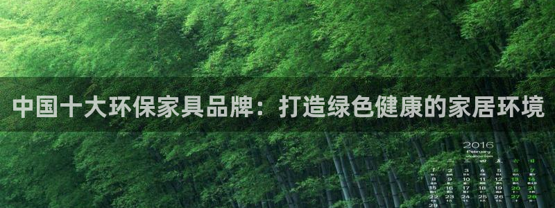 杏耀平台已7O777