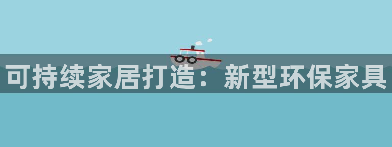 杏耀代理主管qq