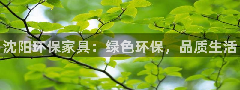杏耀平台下载