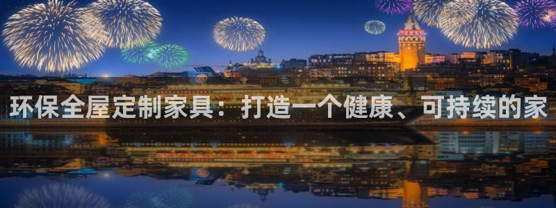 杏耀平台怎样