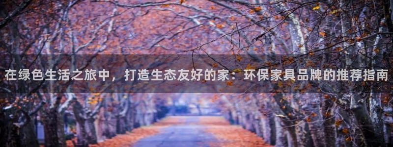 杏耀代理1980