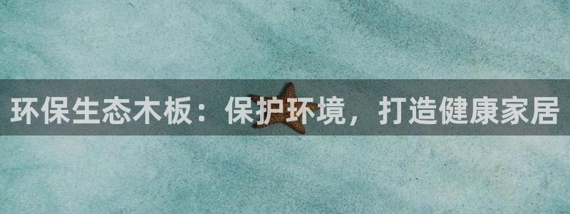 杏耀软件