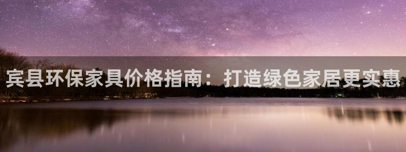 杏耀平台在哪里