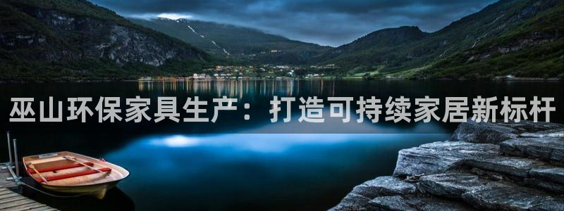 杏耀平台官方网站