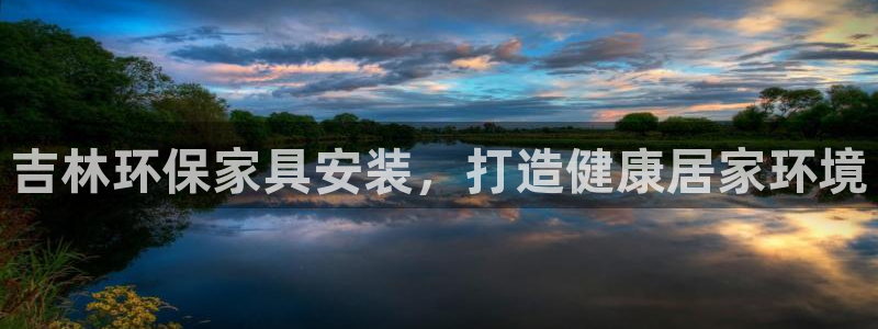 杏耀平台还在吗
