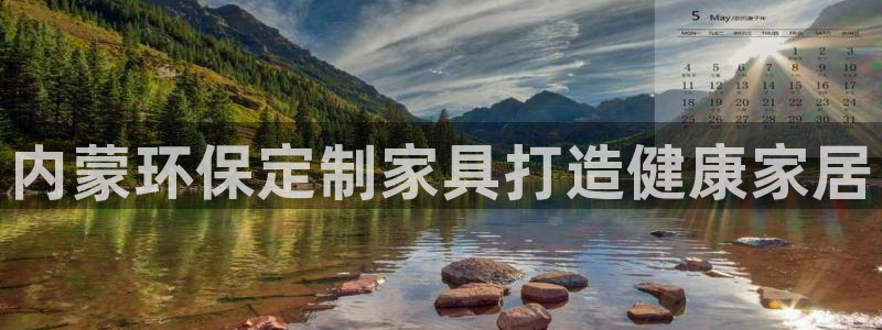 杏耀平台登陆测速