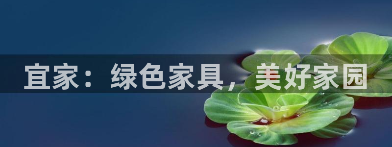 杏耀平台还在吗