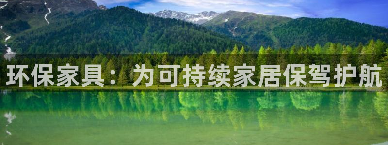 杏耀平台分红