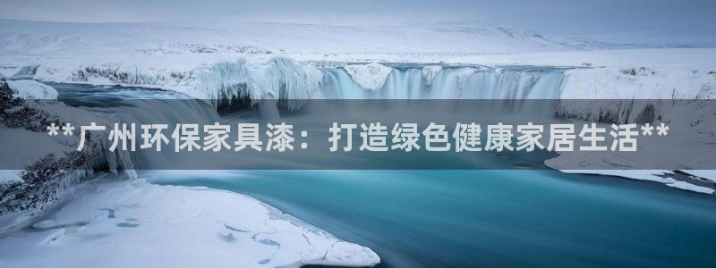 杏耀平台手机下载