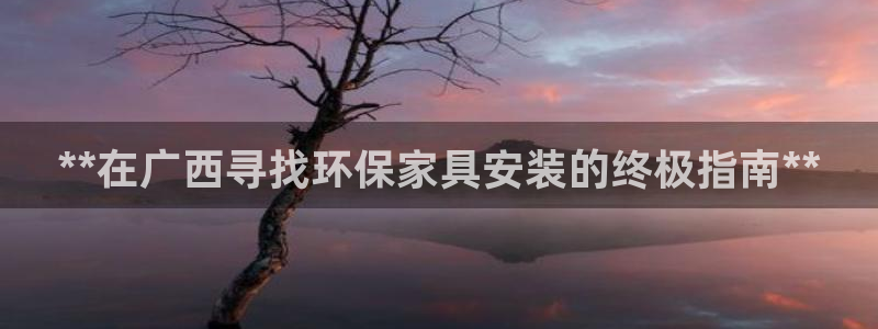 杏耀测速娱乐