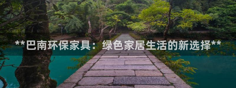 杏耀平台官网