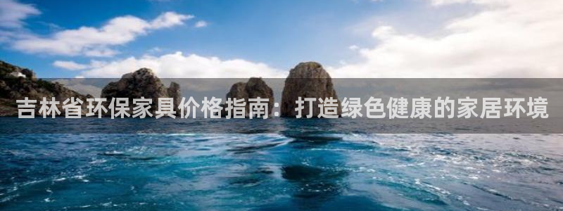 杏耀平台得专用通道