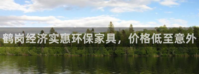 杏耀测速娱乐