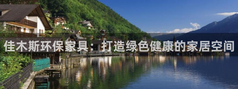 杏耀平台是真的吗