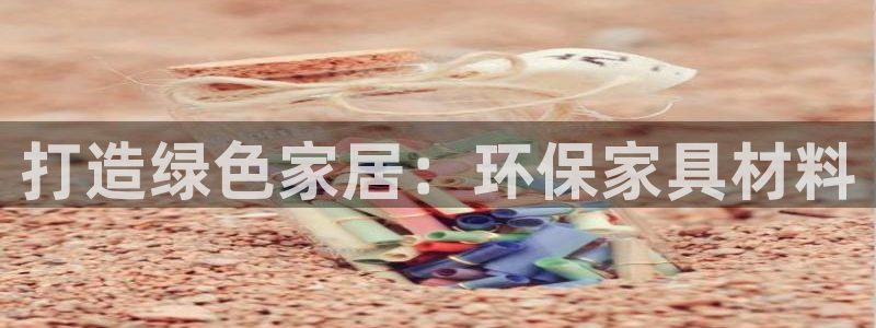 杏耀开户app下载