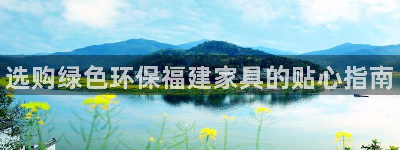 杏耀官网娱乐