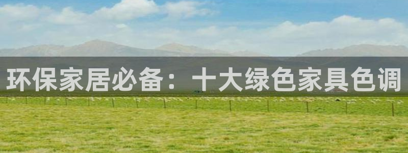 杏耀平台正规么