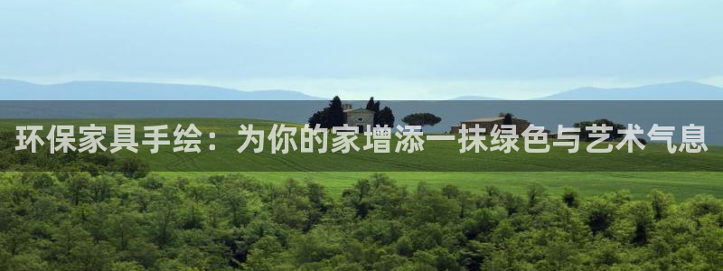 杏耀平台线路测试