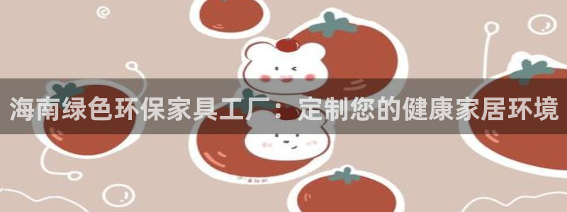 杏耀平台还在吗