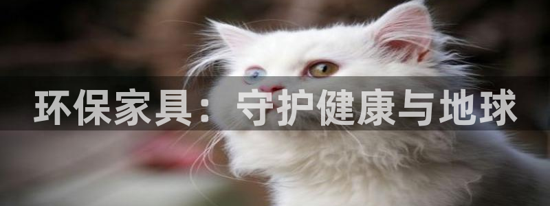 杏耀官网网站