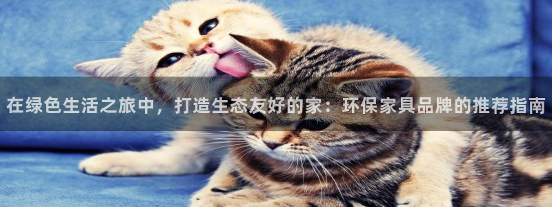 杏耀平台娱乐
