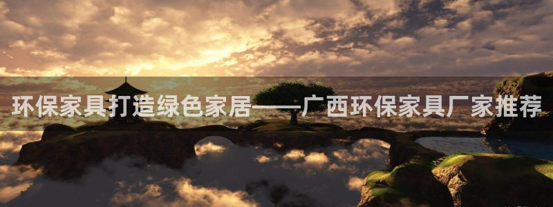 杏耀平台得专用通道