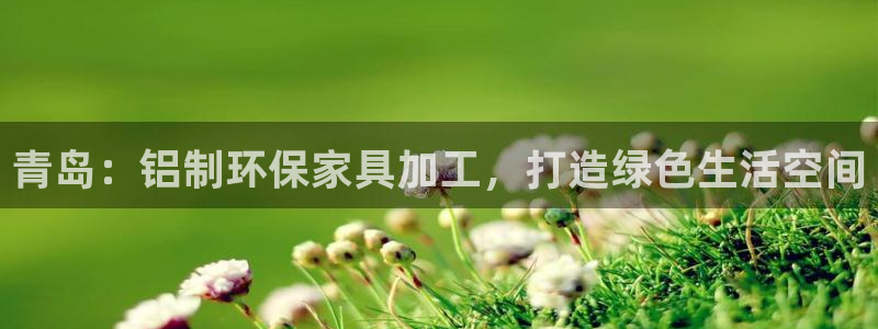 杏耀平台开户