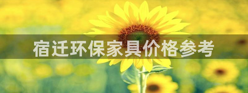 杏耀开户app下载