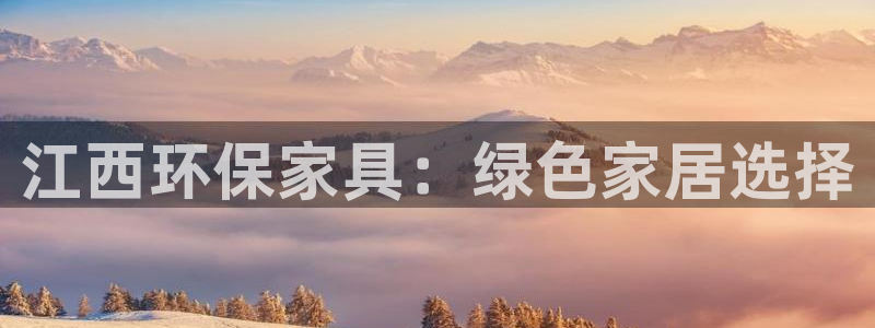 杏耀登入官网