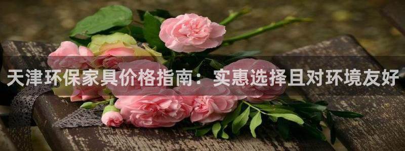 杏耀平台已7O777