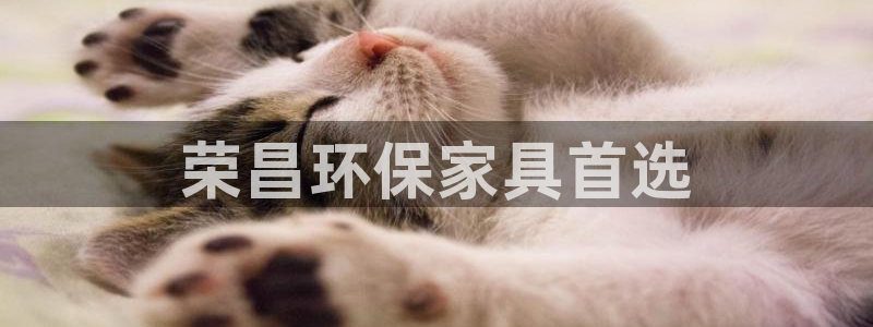 杏耀平台指定