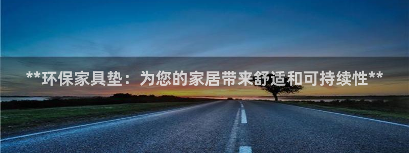 杏耀代理1980