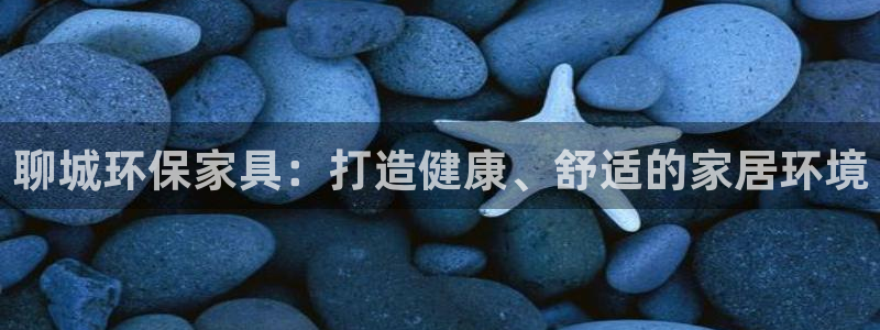 杏耀平台登陆官网