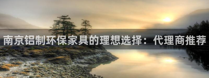 杏耀软件