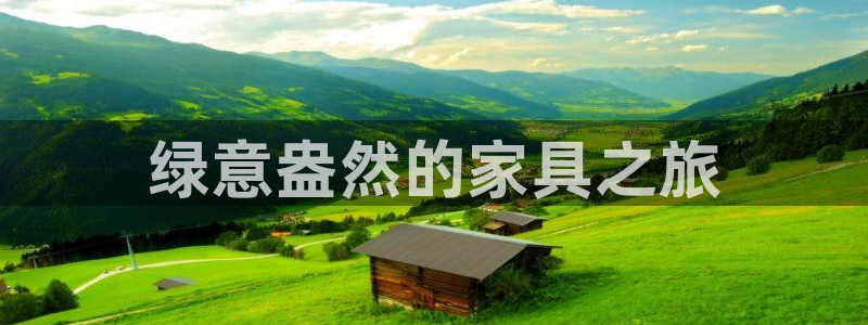 杏耀app怎样申请