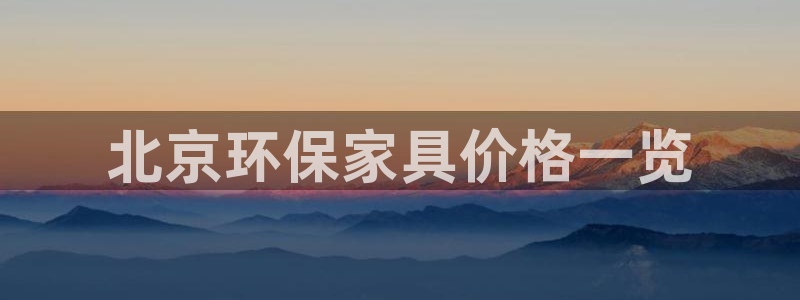 杏耀官网网站