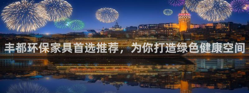 杏耀平台登陆地址