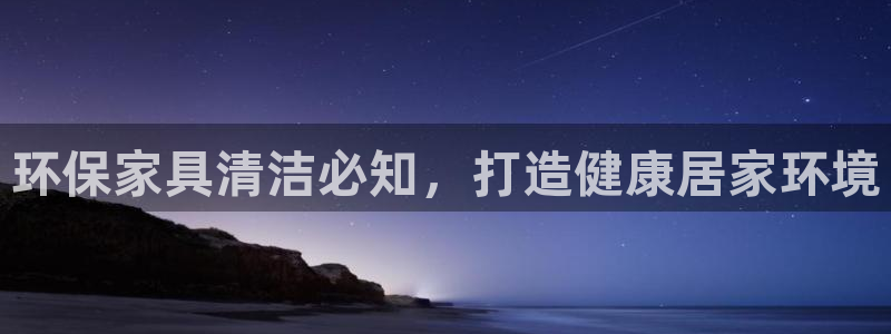 杏耀平台得专用通道