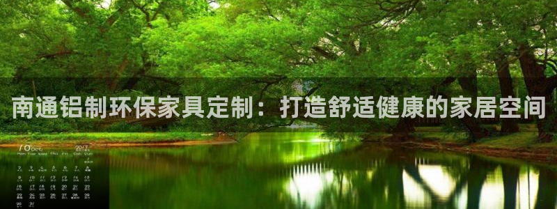 杏耀测速娱乐