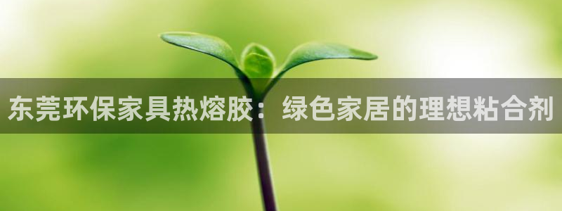 杏耀官网登陆