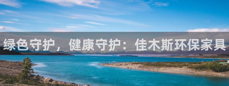杏耀平台还在吗