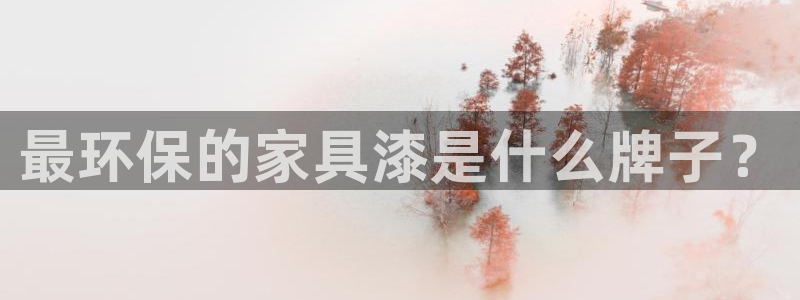杏耀平台靠谱吗